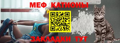 герыч Новозыбков