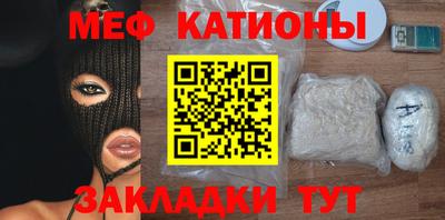 метадон Нягань