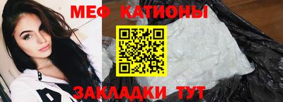 метадон Нягань