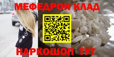 mix Обь