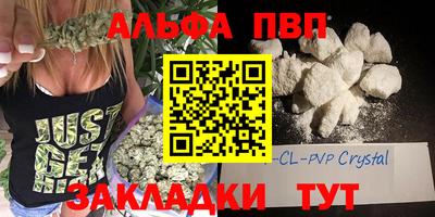 метадон Обнинск