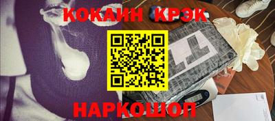 метадон Обнинск