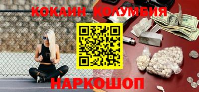 mix Обь