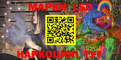 мдма Новодвинск