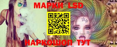 метадон Нягань