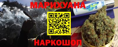 mix Обь
