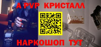 метадон Нягань