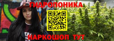 метадон Нягань