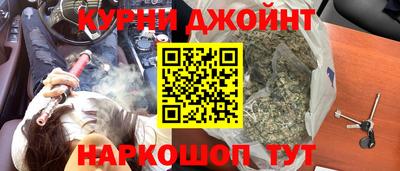 метадон Обнинск