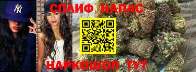 метадон Обнинск