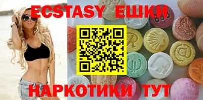 mix Обь