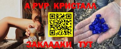 mix Обь
