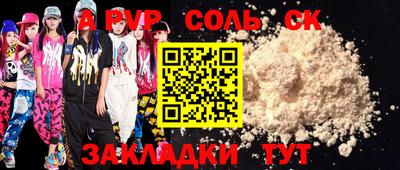 mix Обь