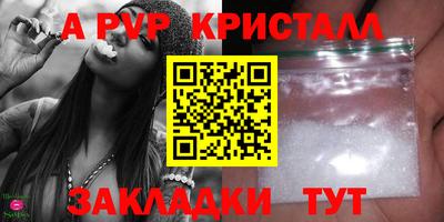 метадон Нягань