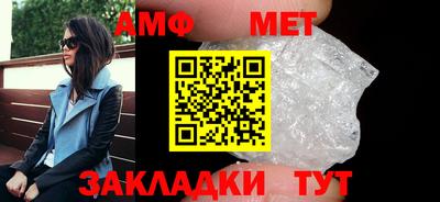 mix Обь