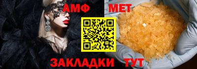 mix Обь
