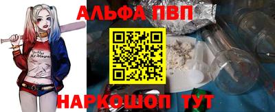 mix Обь
