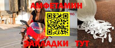 мдма Новодвинск