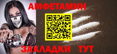 метадон Обнинск