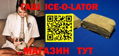 метадон Нягань