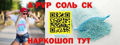 mix Обь
