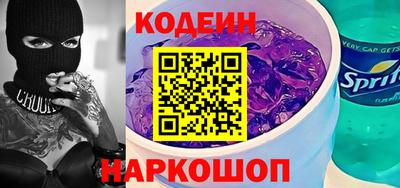 мдма Новодвинск