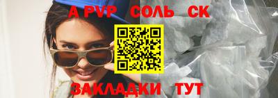 метадон Нягань